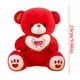 thumbnail image 5 of Oso De Peluche Oso de peluche rojo de 23 cm, adorable rosa para novia, regalo de cumpleaños infantil (1 unidad) JASKFLY, 5 of 8