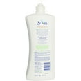 thumbnail image 3 of St. Ives Soothing Oatmeal & Shea Butter Body Lotion 21 oz (Pack of 4), 3 of 4