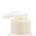 thumbnail image 2 of Crema corporal Jergens ultra humectante repara y nutre 500 ml, 2 of 3
