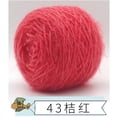 thumbnail image 1 of Colorful Hand Knitted Yarn DIY Handmade Thread Yarn For Hat Scarf Sweater Clothing Crochet Hook Weaving Thread About 150g, 1 of 7
