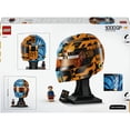 thumbnail image 4 of Set LEGO Editions McLaren Mastercard F1 Team: Casco de Oscar Piastri 43017, 4 of 4