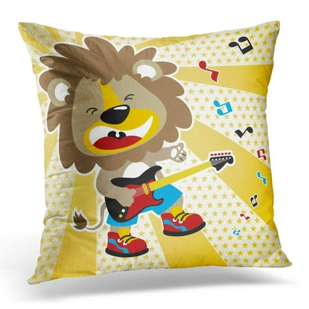 CMFUN Animal Rock Lion the Best Guitar Player Rocker Cartoon Star Character Pillow Case Cushion Cover 18x18