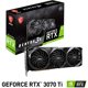 thumbnail image 1 of Tarjeta de Video MSI GeForce RTX 3070 TI Ventus 3X 8GB OC GDDR6X, 1 of 6