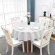 thumbnail image 2 of Round Tablecloth-Waterproof And Anti-Wrinkle Washable Tablecloth Polyester Fiber Tableclot, 2 of 5