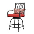 thumbnail image 2 of Nuu Garden 4PCS Patio Swivel Bar Stool Set with Cushions, 2 of 5