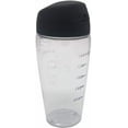 thumbnail image 2 of 1 piece Blender Smoothie bottle cup with lid for Oster Blender Blend-N-Go Smoothie blender or Cup for Oster Classic Series blenders(1, PETG), 2 of 4