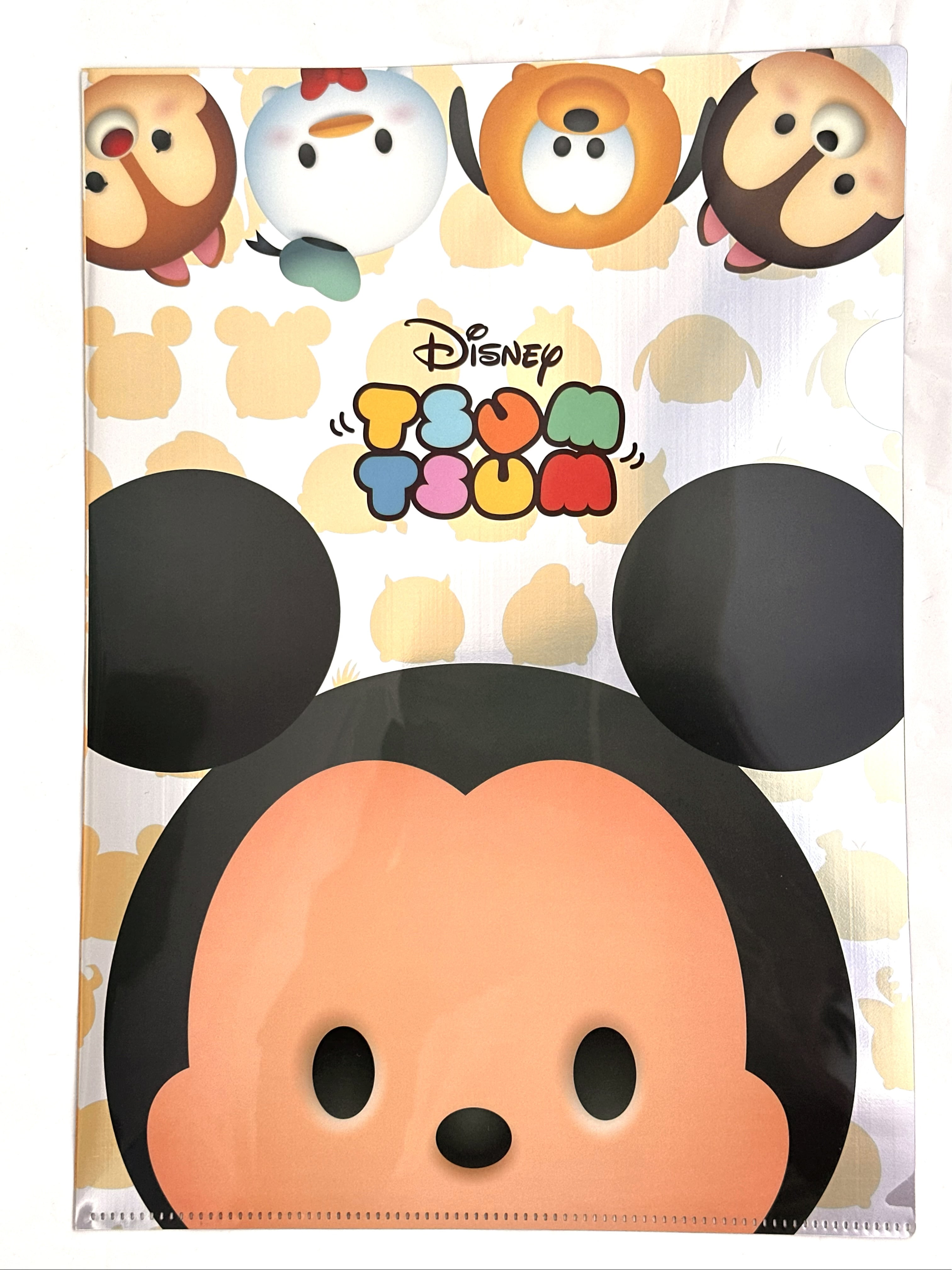 Disney Tsum Tsum Folder - Baby Mickey Mouse Tiger Stitch Document