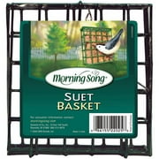 GUTWEIN MILLING COMPANY