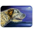 thumbnail image 1 of Carolines Treasures 7352LCB Irish Wolfhound Looking Glass Cutting Board- Large, 1 of 2