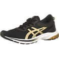 thumbnail image 1 of 25.0 cmNegroZapatillas Gel-Kumo Lyte 2, Mujer, 1 of 5