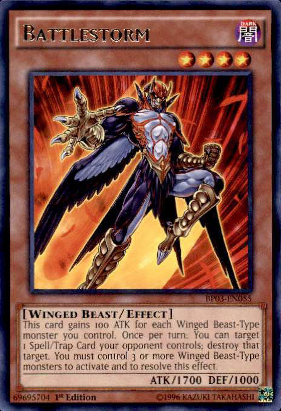 YuGiOh Battle Pack 3 Monster League Rare Battlestorm BP03-EN055