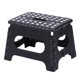 thumbnail image 1 of Taburete de plástico Silla plegable portátil con puntos Taburete alto para adultos Baño Hogar Banco pequeño para niños Inevent JJ25487-05, 1 of 6
