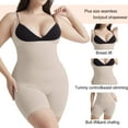 thumbnail image 2 of Anyfit Wear Plus Size Shapewear Slimming Bodysuit for Women Tummy Control Body Shaper, 2 of 6