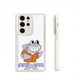 thumbnail image 1 of Proteja su iPhone con estilo con nuestra funda con ilustración artística y estampado de calaveras: adecuada para iPhone 15 Pro Max, 14, 13, 12 Pro y 11, 1 of 4