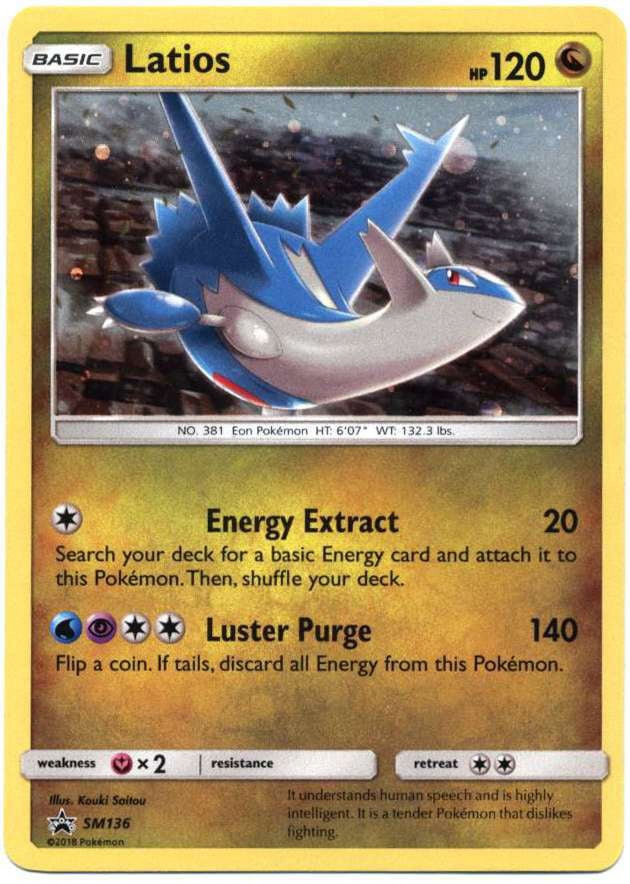 celesteela pokemon card price Hop's Zacian ex - Battle Partners - Pokemon Card - Korean