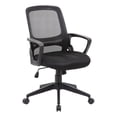 thumbnail image 1 of Scranton & Co Contemporary Mesh Fabric Swivel Office Chair in Black, 1 of 7