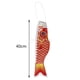 thumbnail image 3 of Paquete de 10 Juguetes para Niños Wind Streamer Koinobori Flag 16 '' para Puerta Impermeable Macarena Bandera de Koinobori, 3 of 7