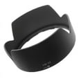 thumbnail image 5 of CreativeArrowy Hb-32 Hood Suitable For Nikon D7000d7100 Camera 18-105 18-135 18-140 67mm, 5 of 7