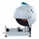 thumbnail image 1 of Cortadora de Metales Makita 14" 2000W Profesional Modelo 2414NB, 1 of 4