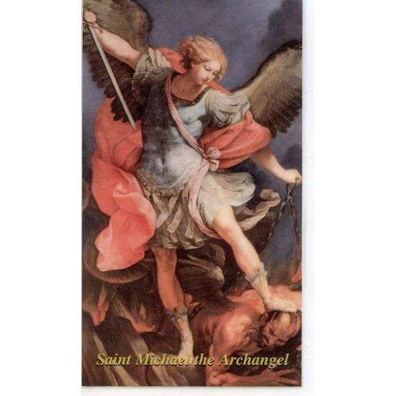 Prayer to St. Michael holy card - laminated - Pack of 25