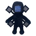 thumbnail image 4 of Skibidi-muñeco de peluche de dibujos animados para niños, juguetes suaves de peluche, regalo de cumpleaños y Navidad, 1-13 piezas, 4 of 4