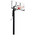 thumbnail image 1 of Silverback SB54iG In-Ground Basketball Hoop, 1 of 6