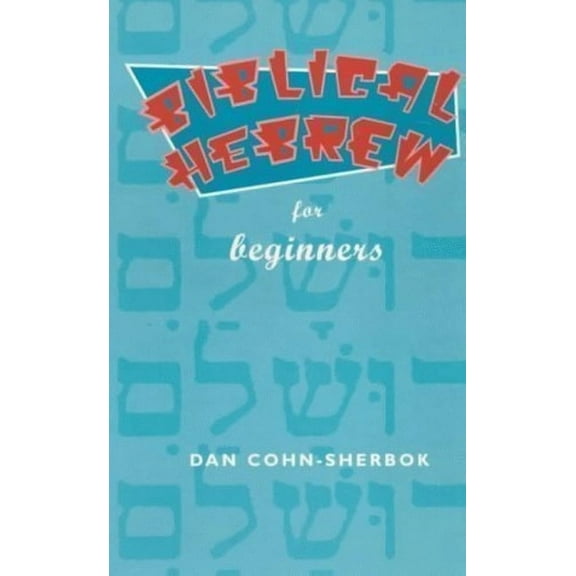 Biblical Hebrew Made Easy, (Paperback)