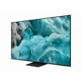 thumbnail image 2 of Pantalla 85'' Samsung QLED F5 4K Vision AI (2025), 2 of 10