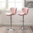 thumbnail image 3 of Ellston Upholstered Adjustable Swivel Barstools in Pink(Set of 2), 3 of 14