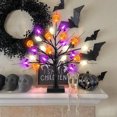 thumbnail image 4 of Luckky 18 Inch Black Halloween Tree Light with 24 LED Pumpkin Bat Ghost Lights, USB/Battery Operated Halloween Lights Halloween Decor Indoor Outdoor for Home, Table, Mantle, Party Decor, 4 of 9