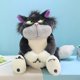 thumbnail image 3 of Peluche de Lucifer de Disney genuino de 30 a 60 cm, peluche de animal kawaii, gato de Cenicienta de Fígaro de Japón, regalos de cumpleaños para niñas, 3 of 5