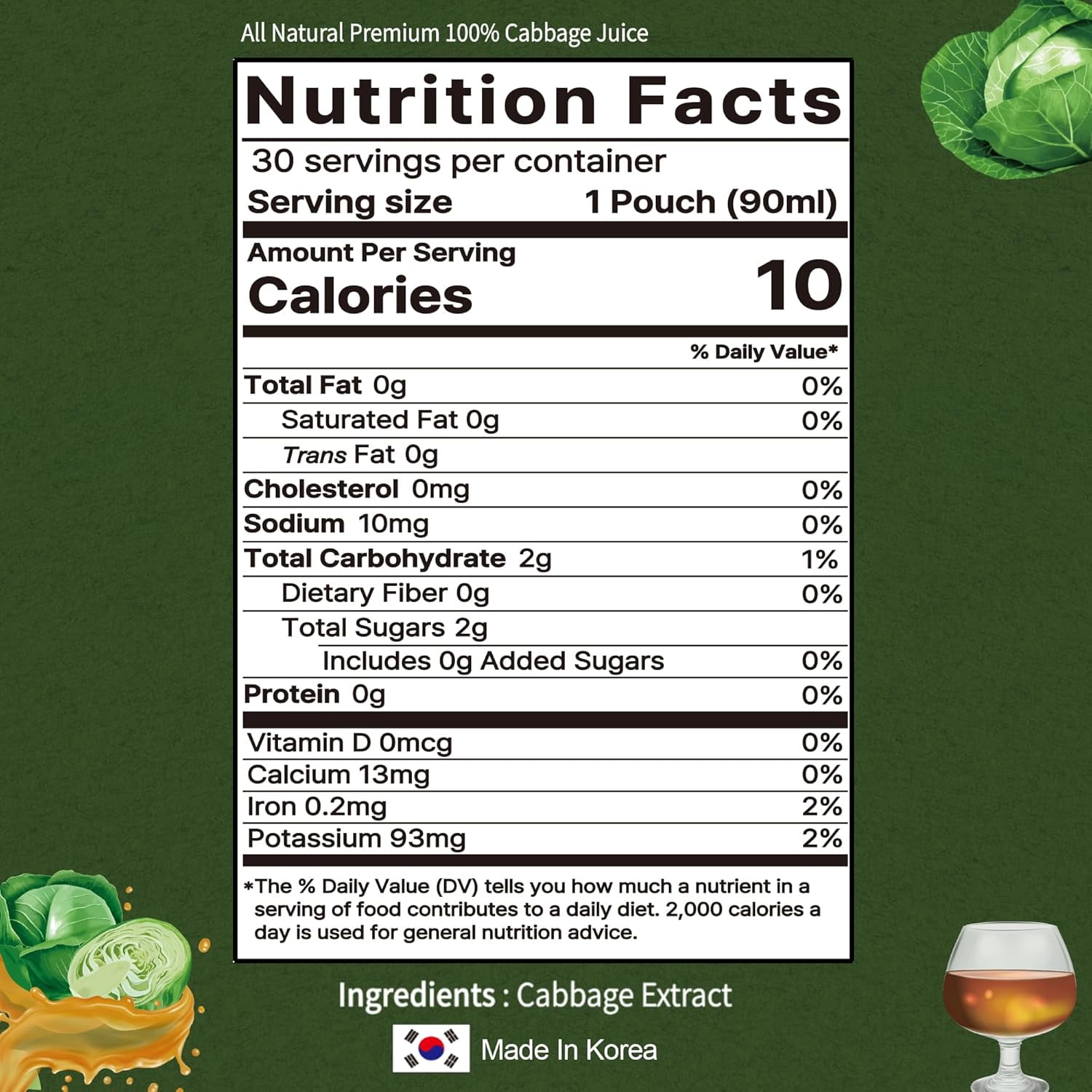 TerraPick Cabbage Juice, 3.04 fl oz, 30 Pack