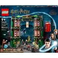 thumbnail image 2 of Set LEGO Harry Potter Ministerio de Magia, 2 of 4