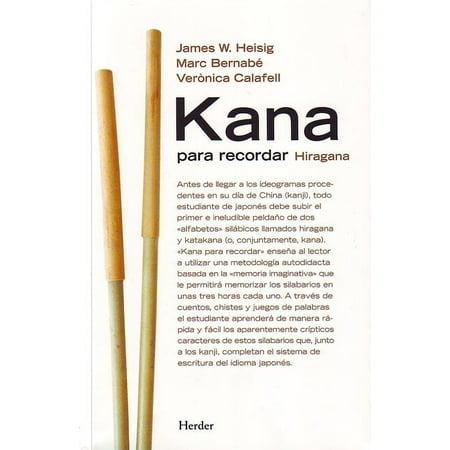 UPC: 9788425423093 | Kana Para Recordar (Paperback)