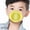 Yellow, variant on hengsof Goody Kids Face Mask, Washable & Reusable, Adjustable Fit with Replaceable Filter, Rainbow Print