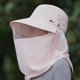 thumbnail image 1 of CaiYueKe Wide Brim Sun Hat with Neck Flap UPF Sun Protection Hat for Women Men Outdoor Fishing Hiking Beach Hat Adjustable Windproof Breathable Sun Visor Safari Hat Summer Sunscreen Hat, 1 of 7
