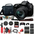 thumbnail image 1 of Canon EOS 90D DSLR Camera (New) W/ 18-135mm Lens 3616C016 - Basic Bundle(International Model), 1 of 6