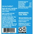 thumbnail image 7 of PureBites Tuna Mixers for Cats, Only 2 Ingredients,  Case of 12, 7 of 7