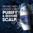 thumbnail image 2 of Head and Shoulders Men Advanced Charcoal Shampoo to Deep Clean & Detox, 12.8 fl oz, 2 of 7