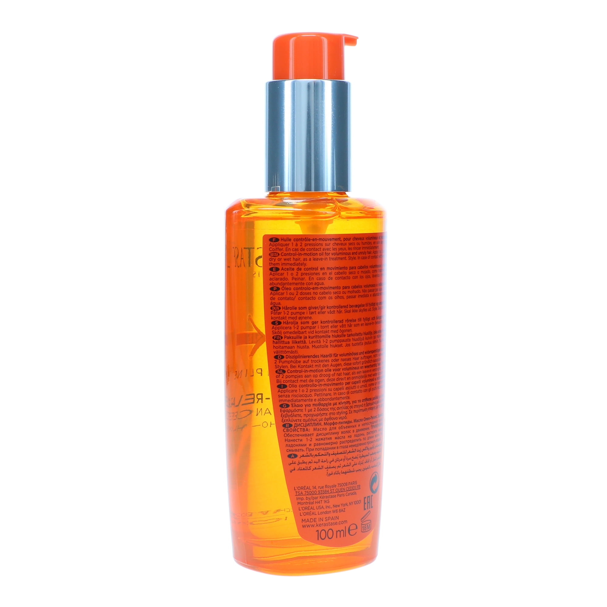 Kérastase Discipline Oleo-Relax Advanced Kerastase Discipline Oléo-Relax Advanced Hair Oil 3.4 oz