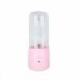 thumbnail image 1 of PEONAVET Plastic Juicer Compact Portable Blender Dynamoelectric Mini Juicer With Cell-Breaking Technology Wireless Ice Cream Maker, 1 of 6