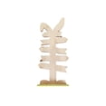 thumbnail image 2 of Naiovety Accesorio de decoración de letras de Pascua diseño de escena interior DIY Oreja de conejo adorno de adornos de Festival Prop Kits de decoración para fiestas, 2 of 6