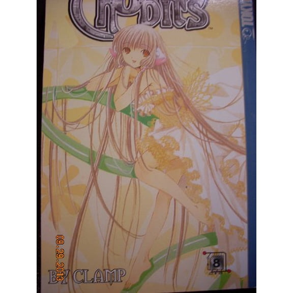 Pre-Owned Chobits, Volume 8 (Paperback) 1591824095 9781591824091