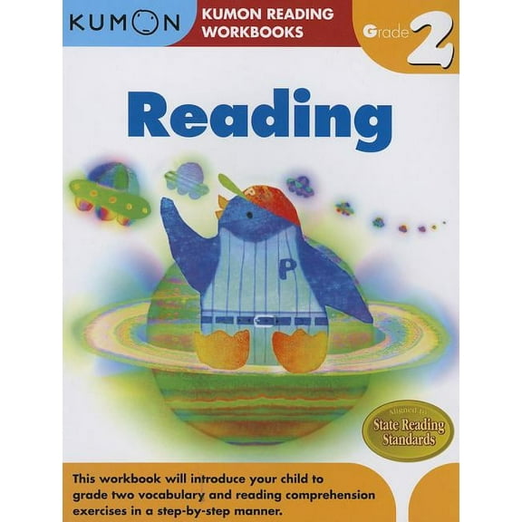 Kumon Grade 2 Reading, (Paperback)
