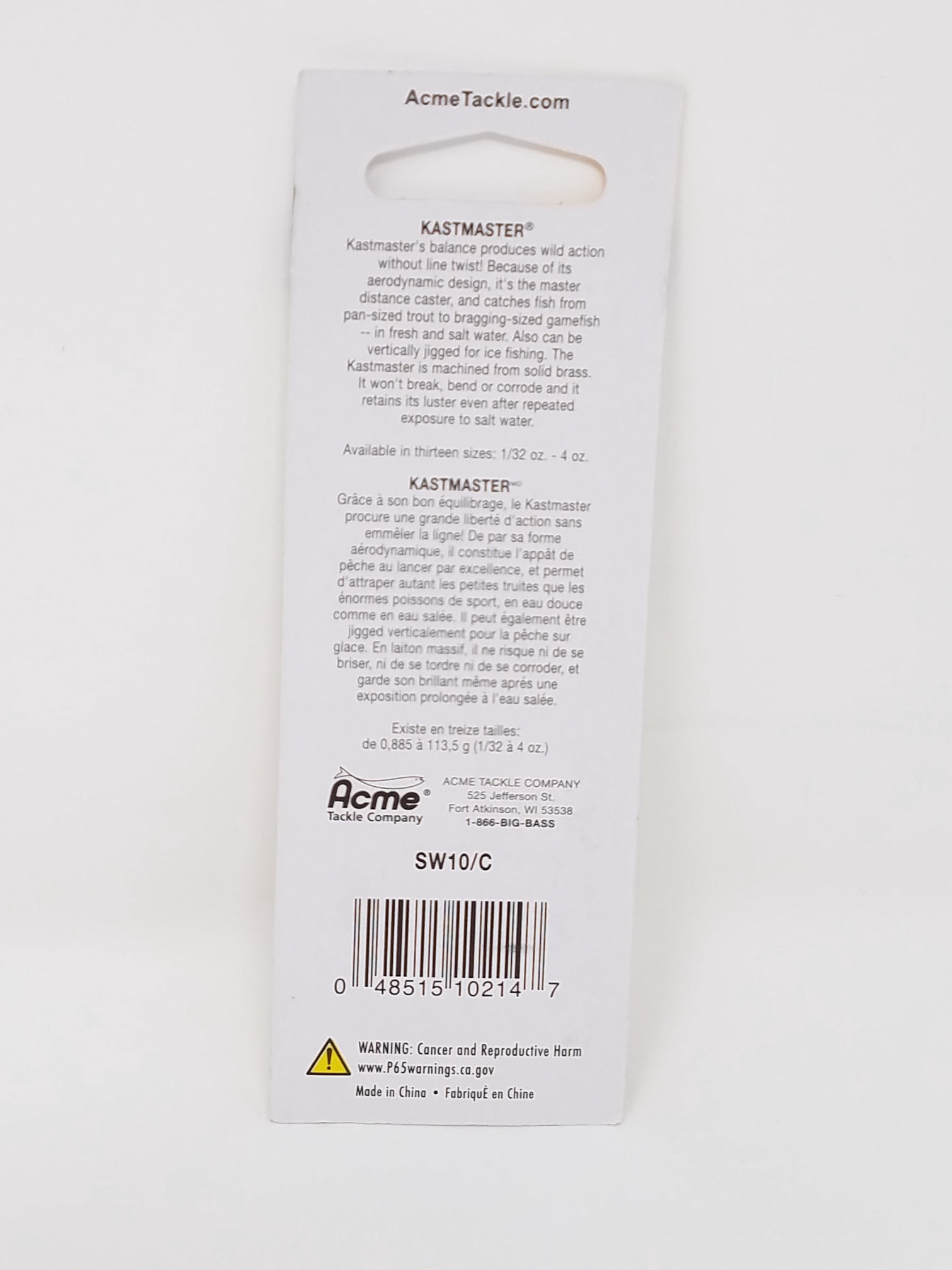 (4 pack) Acme Tackle Kastmaster Fishing Lure Spoon Copper 1/4 oz.