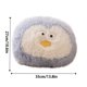 thumbnail image 4 of Almohada con cabeza de animalito de juguete, infantilidad sin límites, nuevo favorito para la decoración del hogar, te aporta alegría y relajación (C), 4 of 7