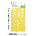 thumbnail image 2 of Traceease Multiple Motifs Designs JewelryTemplates Drafting ToolsJewelleryDesigning Stencils, 2 of 5