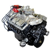 ATK Engines HP98C High Performance 345HP Complete Engine for 1986 Chevrolet C10
