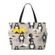thumbnail image 1 of Easygdp Cartoon Bear Brown Bolsa de Viaje de Playa de Gran Capacidad, Bolsa Tote Perfecta para la Playa, Escapadas de Fin de Semana y Viajes, 1 of 7