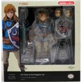 thumbnail image 1 of Legend Of Zelda Tears Of The Kingdom 7 Inch Action Figure Figma - Link, 1 of 2